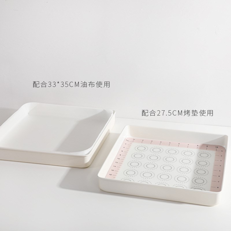 古早蛋糕模具正方28*p28烤盘烤箱用不粘饼干雪花酥盘家用烘培工具