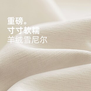遮光大师加厚雪尼尔窗v帘全遮光窗帘布卧室绍兴柯桥窗帘