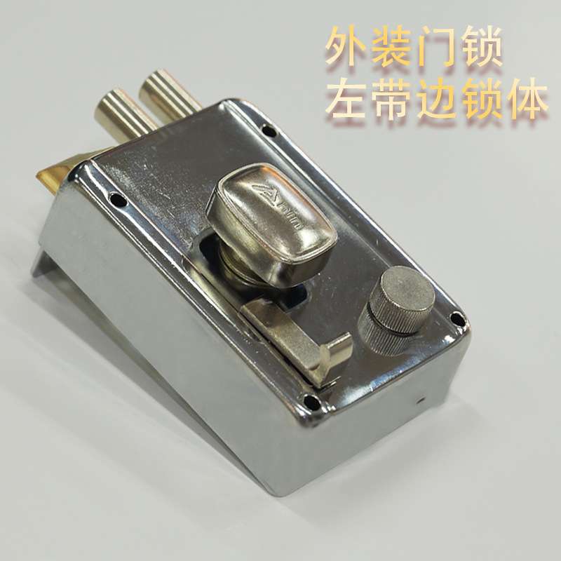 外装门锁老式防盗锁家用大门铁门木门房门锁复古通用型锁体锁具