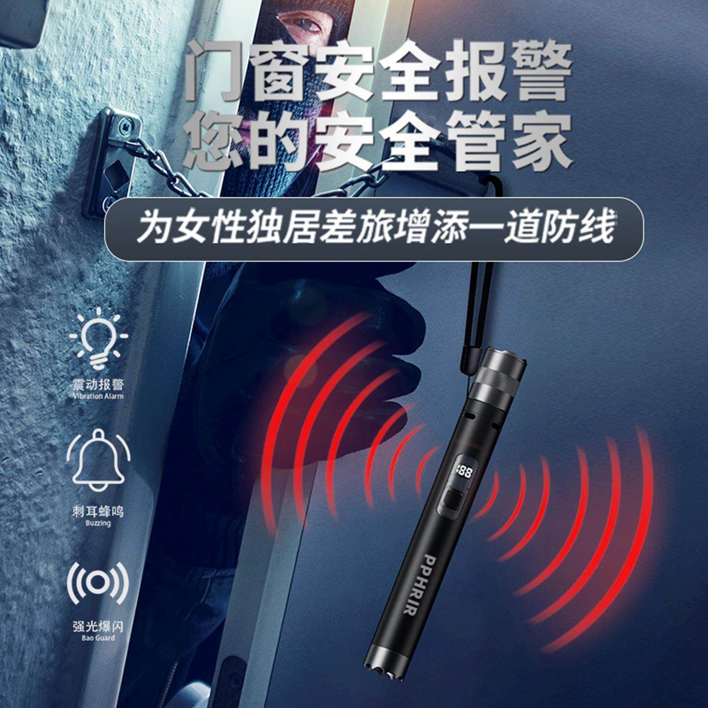 棒球棍防身车载户外防狼武器球棒电机棒打狗神器防护铁棍自卫