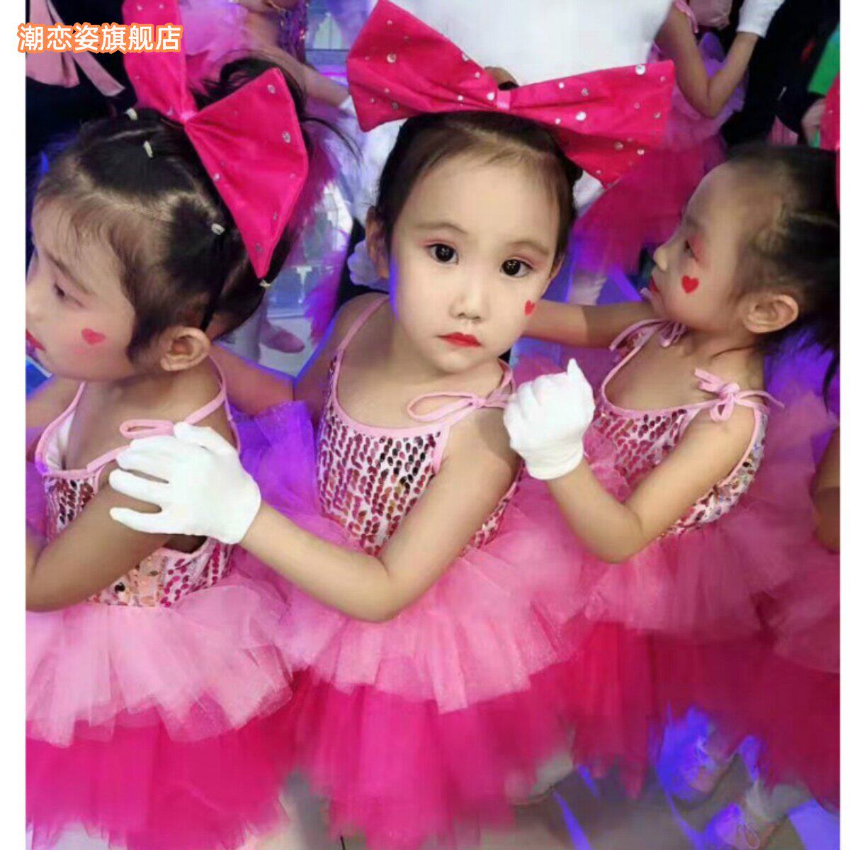 六一儿童舞蹈亮片蓬蓬纱裙女童可爱裙子幼儿园粉色公主裙演出服装