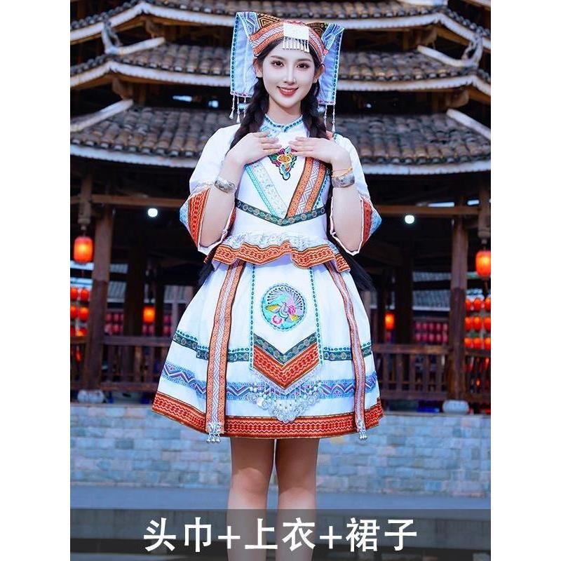 新款苗族广西三月三壮族服装少数民族短款瑶族羌族苗族套装成人女