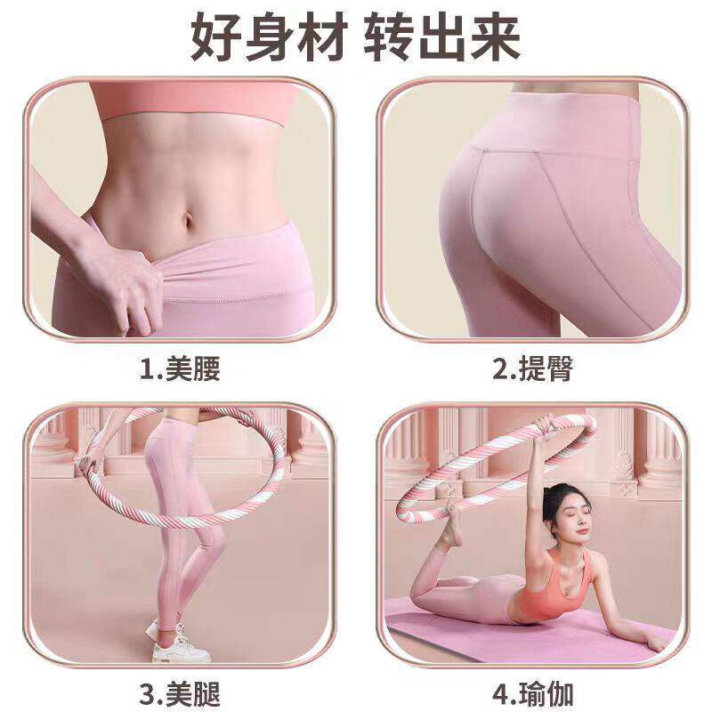 软呼啦圈瘦肚子瘦侧腰专业收腹一体式女老式硬男士胡拉圈神器
