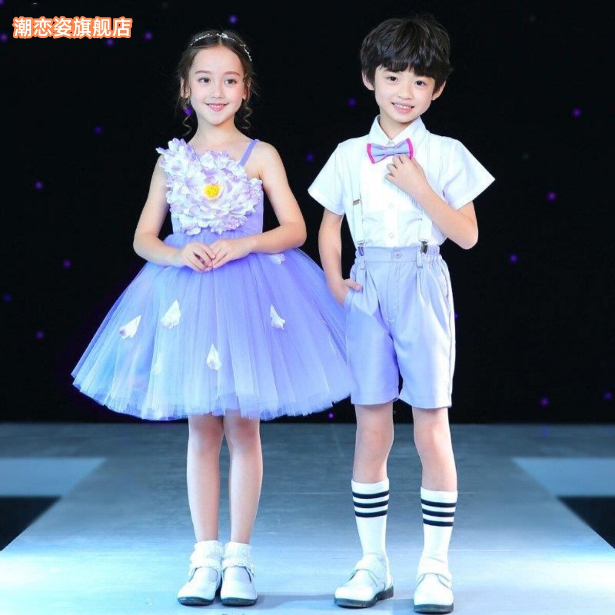 六一儿童演出服装女童舞蹈蓬蓬裙男童背带裤合唱服幼儿园表演服装