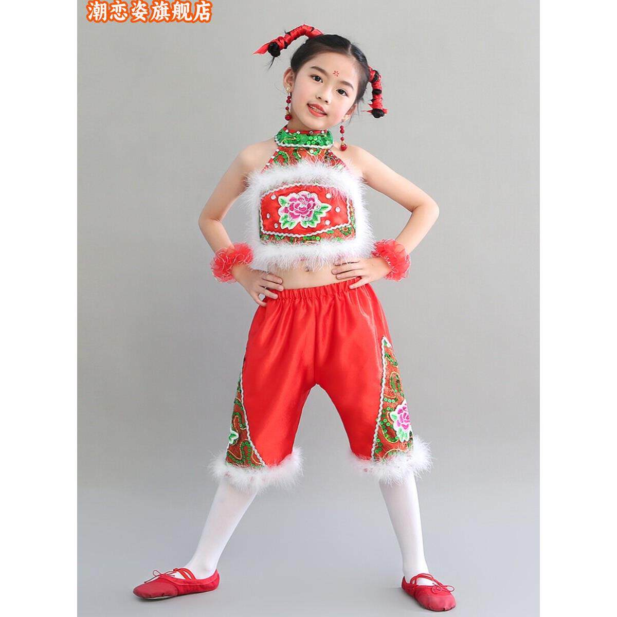 中国梦娃演出服儿童喜庆开门红秧歌服打鼓服女妞妞看戏舞蹈表演服