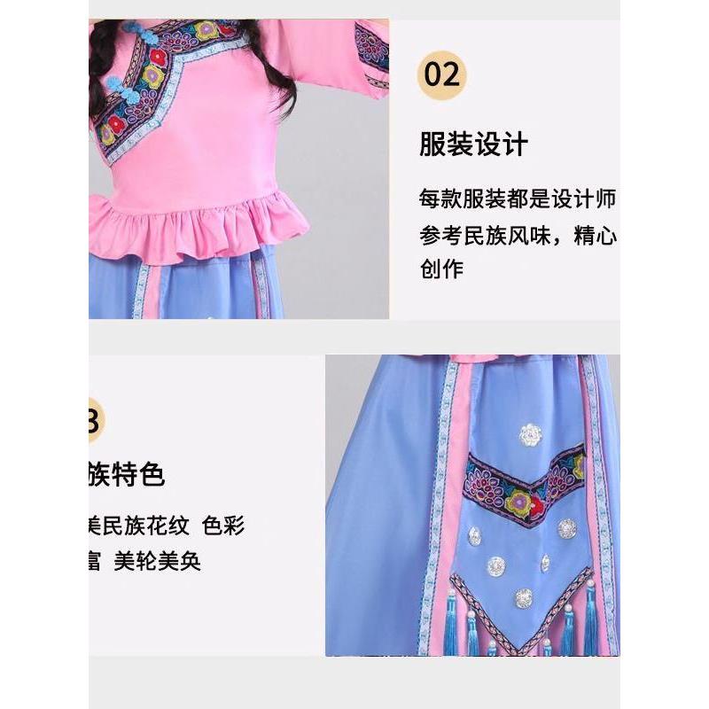 新款少数民族服装广西三月三壮族服饰女成人长苗族哈尼族瑶族彝族