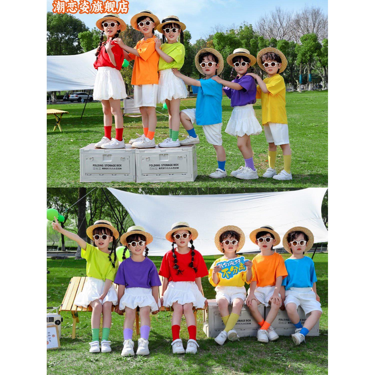 儿童啦啦队演出服糖果色孩子的太空小学生运动会多巴胺幼儿园表演