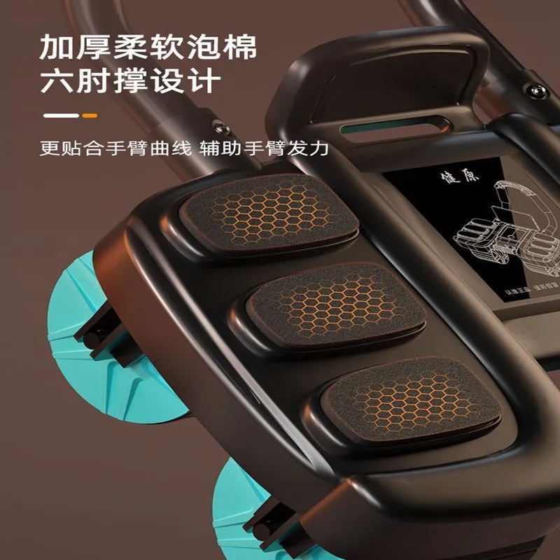 减小腹瘦肚子神器腰部赘肉减脂肪腹部神器暴汗神器甩脂机
