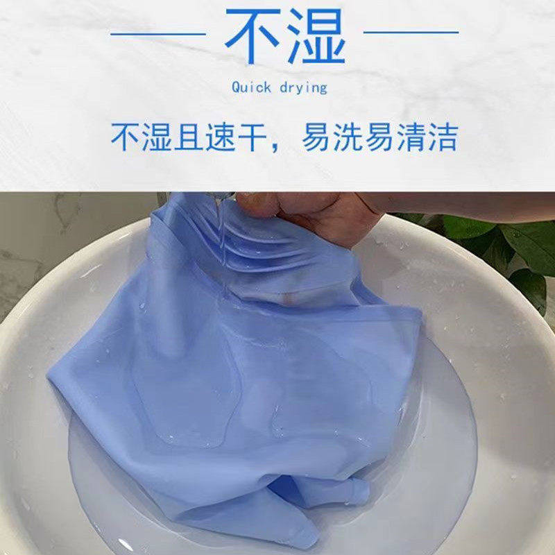 游泳馆生理期泳裤经期防止感染神器女性私处防水硅胶潜水游泳装备