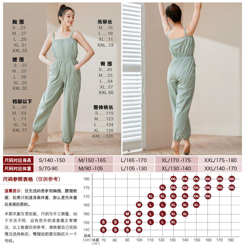 暴汗服女衣夏控体重爆汗服女套装舞蹈生专用七分裤发汗服