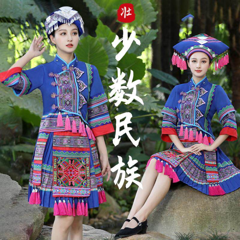 广西壮族新款三月三女款成人民族服苗族表演服56个少数民族演出服