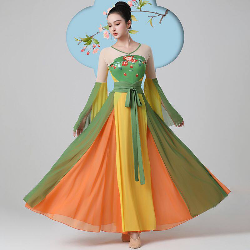 广场舞秧歌服舞台演出服艺考古典汉服扇子飘带身韵飘逸舞蹈服装女