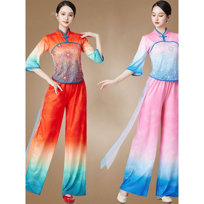 2026新款广场舞古典扇子舞演出服服装舞蹈秧歌套装中老年表演女
