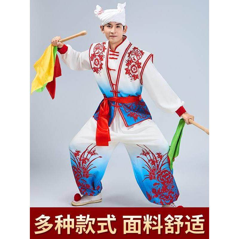 新款安塞腰鼓民族表演服装男女陕北舞蹈服东北秧歌打鼓喜庆舞台装