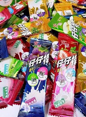 宏源仔仔棒水果糖果混合棒棒糖盒装喜糖散装童年怀旧儿童小零食