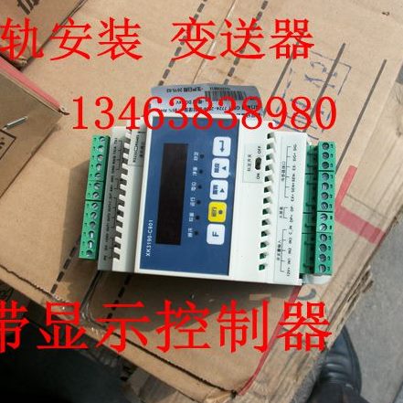 上海耀华XK3190-C801称重5显示变送器plc模拟量485通讯ModBus-RTU