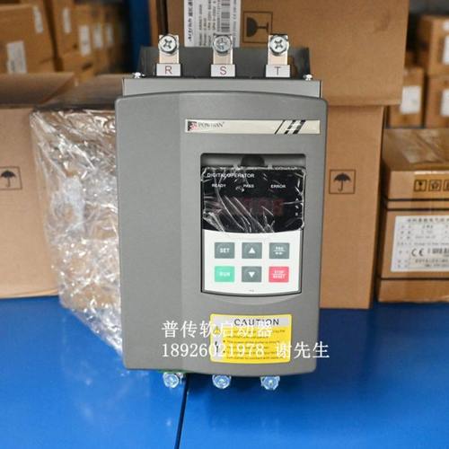 PR5200+ 030G3 普传牌 软启动器 配30KW电机 60A电路