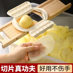 土豆切片器超薄藕片神器可调节商用烧烤土豆片不伤手红薯片擦莲藕