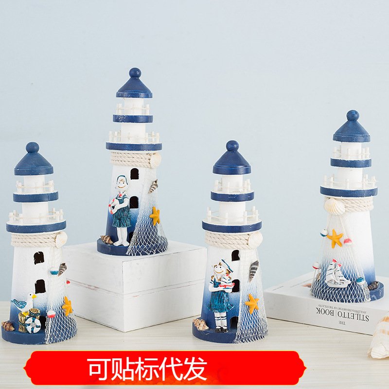 地中海风格灯塔摆件木质摆台装饰品海洋风小木塔环创道具模型摆设
