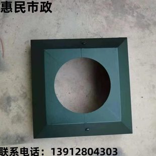 路灯底罩圆形底座盖板装饰路灯法兰装饰件照立柱盖子方形罩子立杆