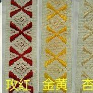 床垫围边织带 交叉纹4分2 X纹边带 92米 红边米黄80米