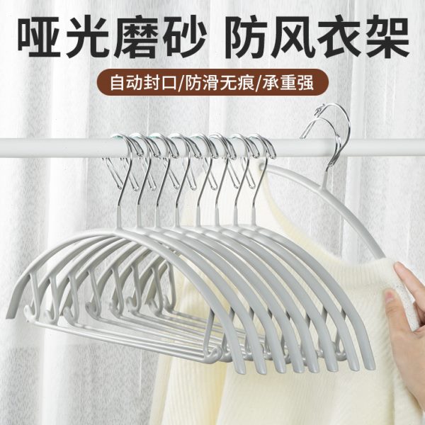 左转角晾衣架防风防肩角家用挂衣防滑磨砂卡扣防掉阳台户外室外