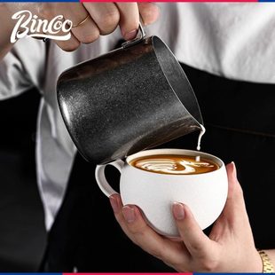 配套器具拉花神器打奶泡杯 Bincoo咖啡拉花缸大斜口拉花杯家用意式