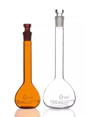 SCRC玻璃容量瓶A级过检透明棕色10 20 25 50ml 100250 500 1000ml