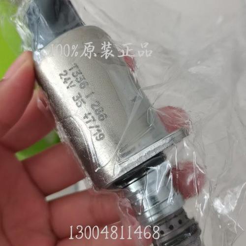 比例电磁阀TM60601 TM 68001 TM 68301 TM68302 TM68501 TM68502