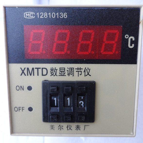 包邮XMTD-2001E型数显调节仪  温控仪399°温度控制器质保18个月