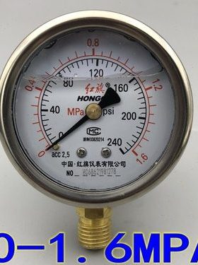 YN-60耐震压力表 抗震油压表 YTN60-1.6MPA 240PSi 红旗