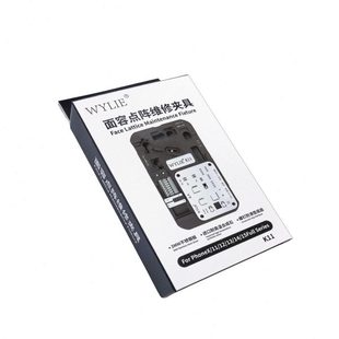 15点阵面容维修对位夹具ic排线拆装 威利11 植锡王平台