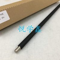 京瓷 KM2530復(fù)印機(jī)配件3530 3035 4030 4035 5030 5035 充電輥/棒