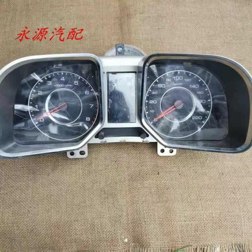 适配于 众泰大迈X5组合仪表盘公里表转速表码表盘 3820010001-T22