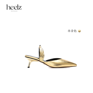 heelz设计师手工鞋 ｜BAMBOO竹叶小猫跟Slingback牛皮两穿50mm 履