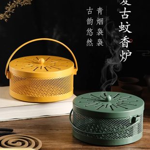 铁艺檀香蚊香蚊香放盒带盖家用拖创意防火防烫架蚊香蚊香盘炉接灰