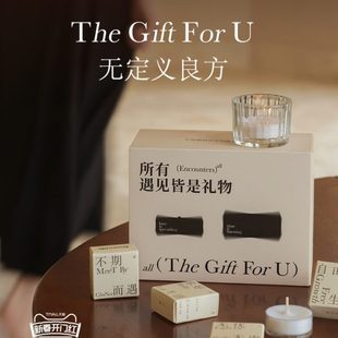 香里藏氛持久香香薰蜡烛女家用室内诗卧室玛莫莉艾伴手礼小众礼物