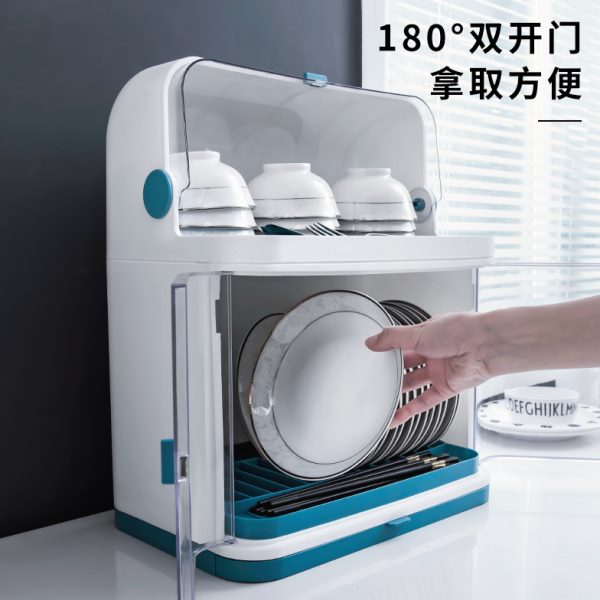 厨房碗架碗筷收纳盒带盖放餐具装碗箱碟盘沥水置物架塑料碗柜家用