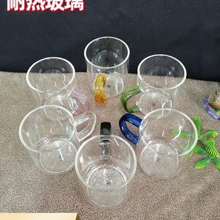 明把信耐高温层l 0只家用水杯m620绿茶杯彩唐待客杯加厚玻璃杯单装