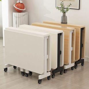 纯实木户型伸缩超薄折叠餐桌长方形家用小可移动多功能吃饭小桌子
