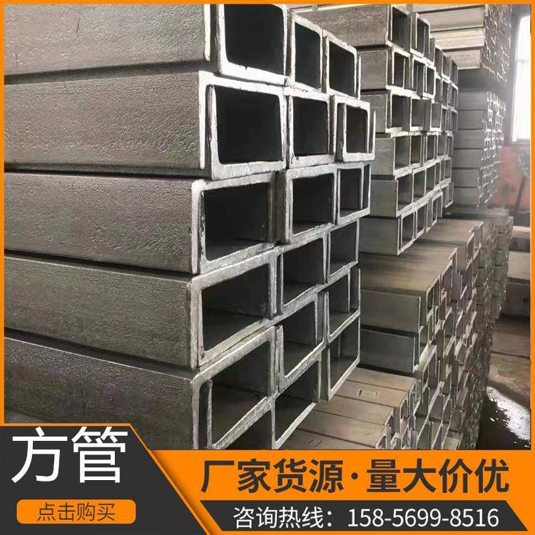 安徽厂家销售大口径厚壁无缝黑方通方矩管镀锌无缝方管折弯定尺