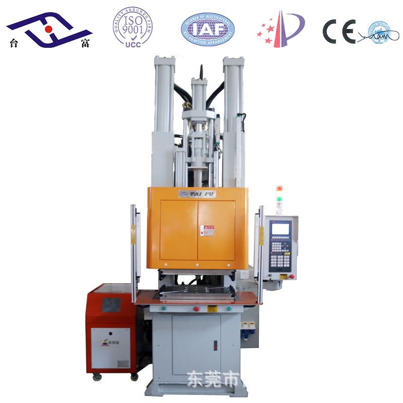 厂家制造汽车配件注塑机,门窗密封条注塑机,立锁侧射立式C型机