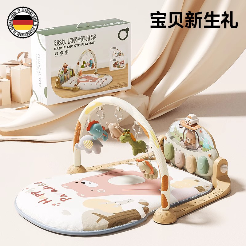 德国进口健身架器脚踏婴幼儿神器
