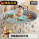 德国儿童玩具沙池挖沙子套装 室内决明子仿瓷沙宝宝游乐海洋球球池