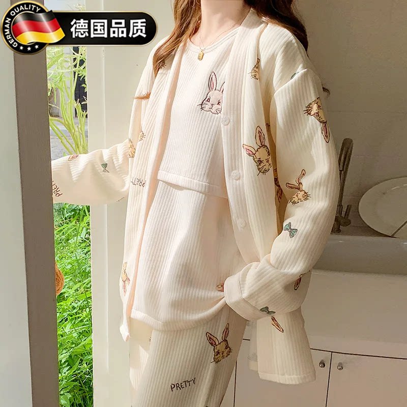 德国进口孕妇月子服空气棉三件套