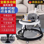 德国学步车防o型腿婴儿多功能防侧翻手推学助步2026年新款 手推车