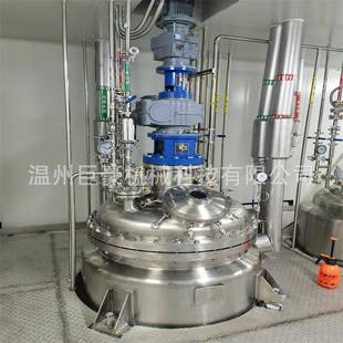 水热合成反应釜 厂家生产电加热小型实验反应釜 油脂搅拌反应釜