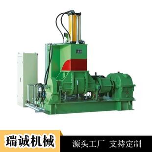 实验密炼机 供应小型密炼机 试验密炼机