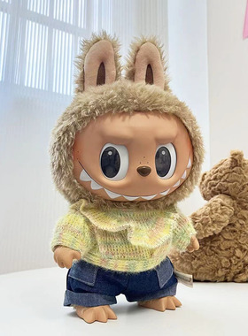 38cm拉布布玩偶衣服Labubu搪胶毛绒公仔扎染荷叶边毛衣套装新款