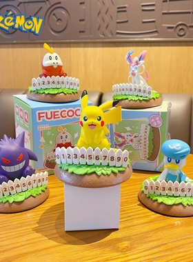 正版宝可梦系列排排坐系列停车号码牌摆件仙子伊布皮卡丘耿鬼手办